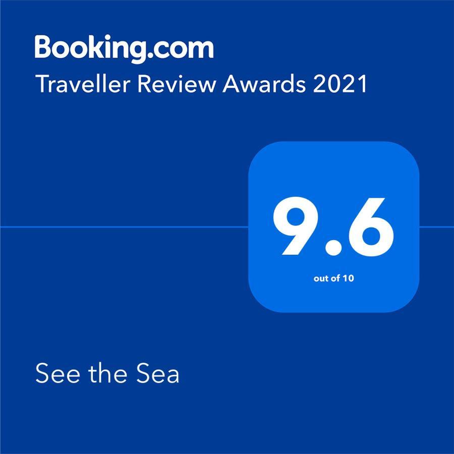 See The Sea サウスシー エクステリア 写真